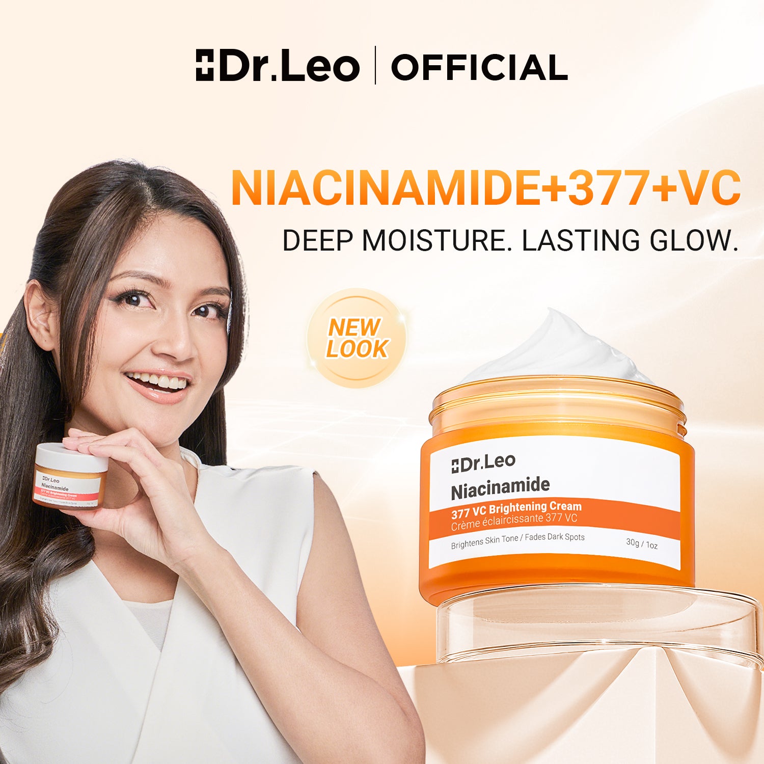 【Pre-sale】Niacinamide 377 VC Brightening Cream